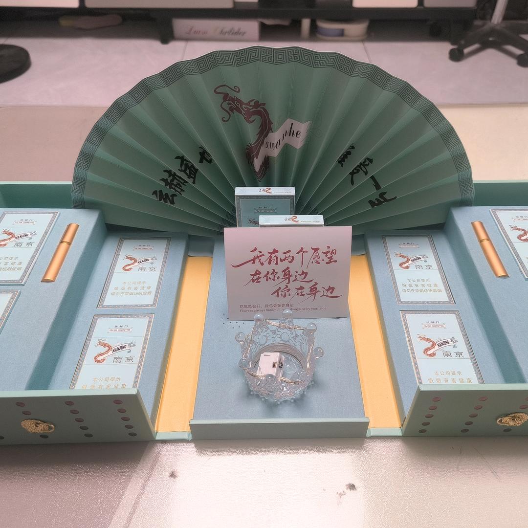 一路有你