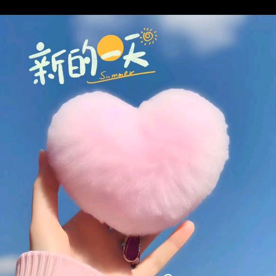涵涵