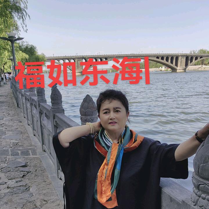 善英姐《🇨🇳》