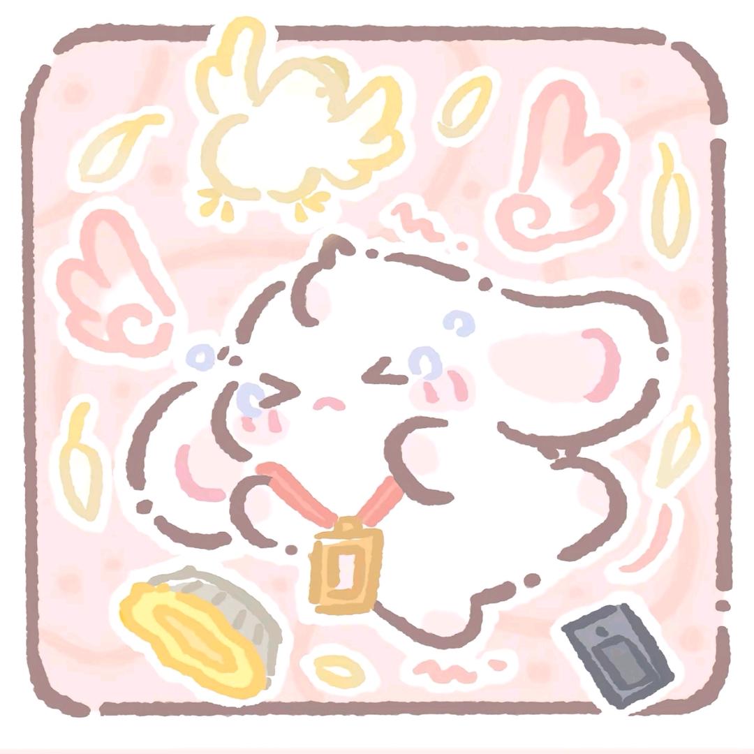 绯葉
