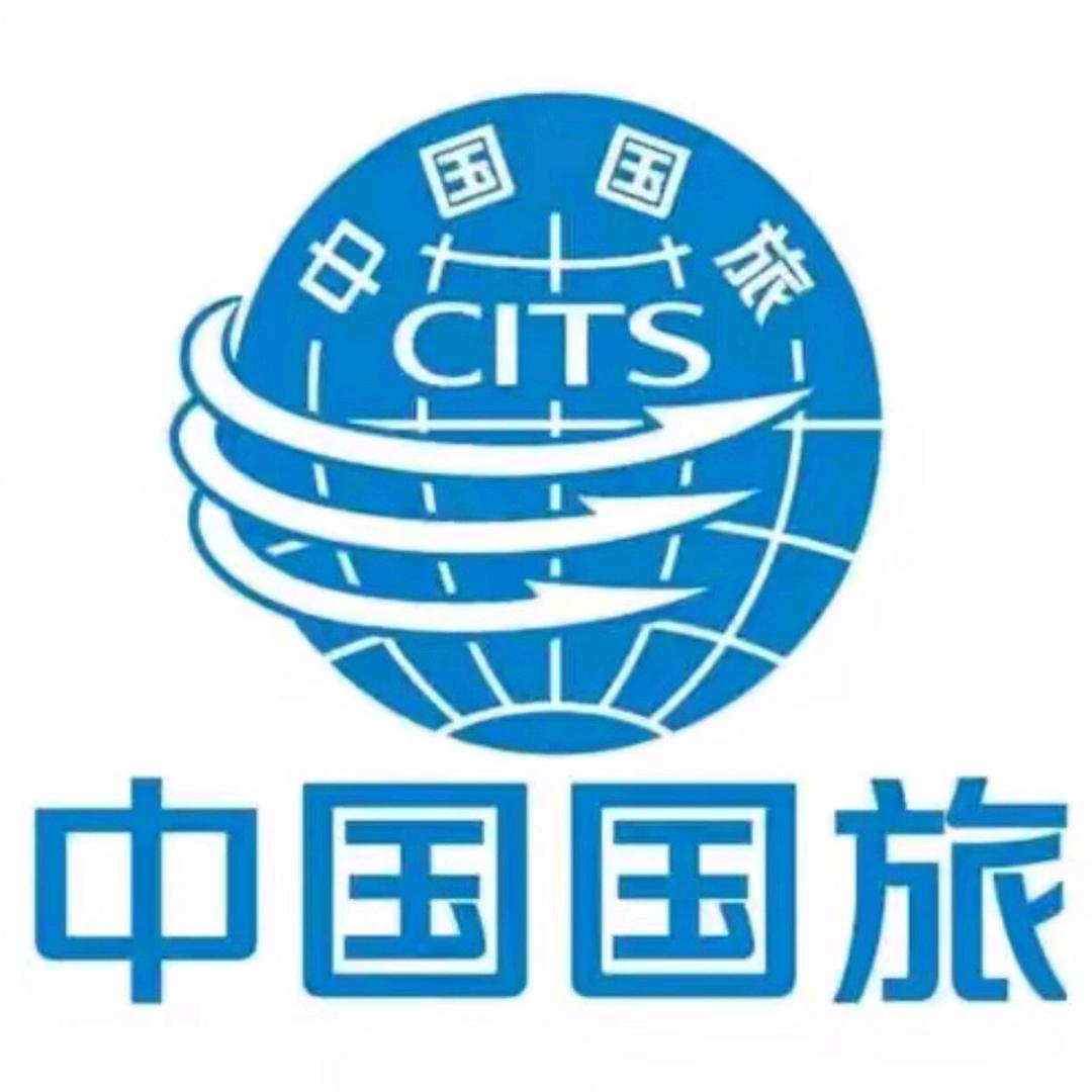 甄选国旅亲子行