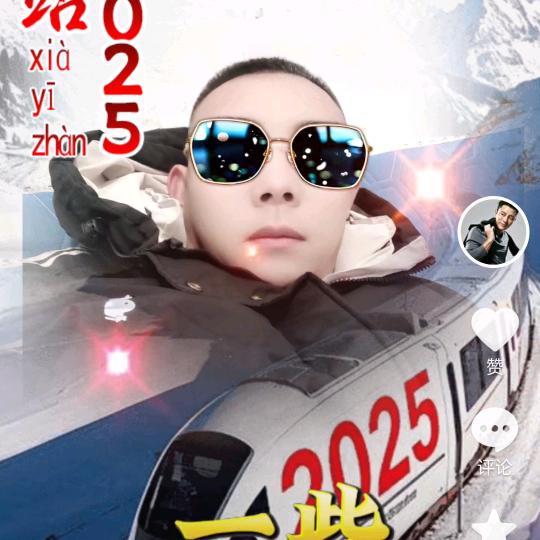 诺言