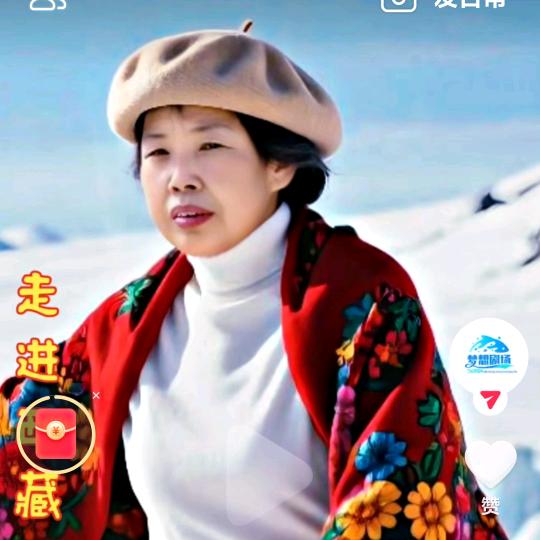 素姐兜兜