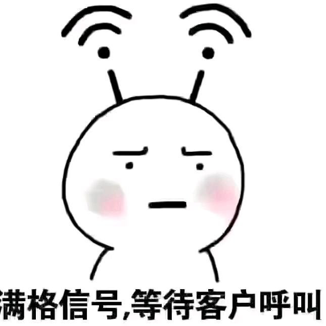 东西南北风吹呀吹呀吹