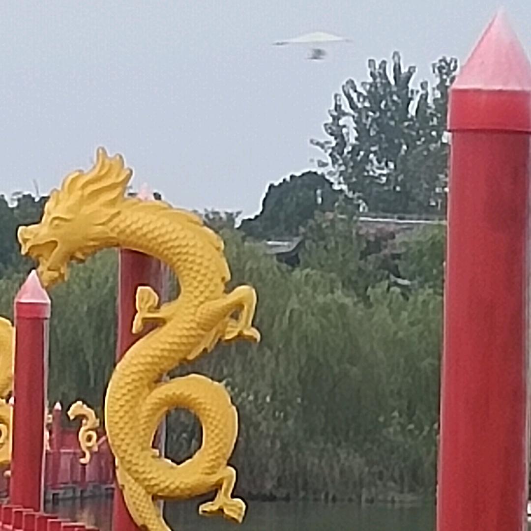 踏谢而去…