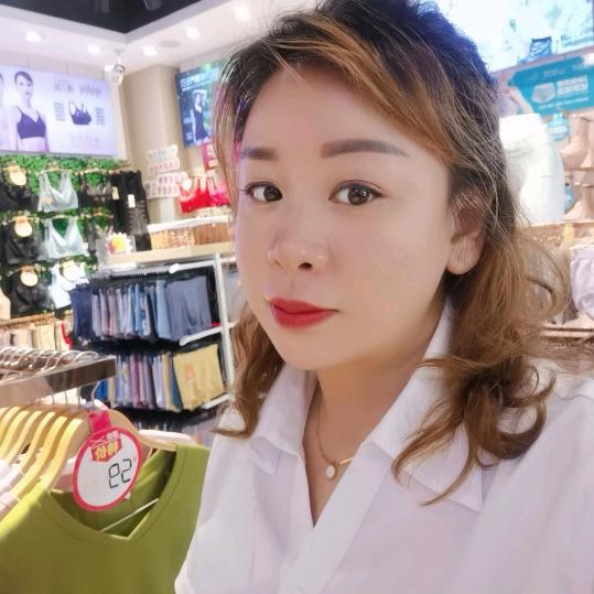 开州萍姐内衣五店王平