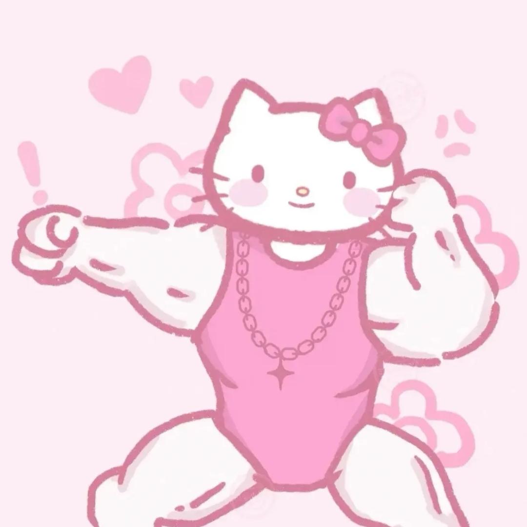 二百