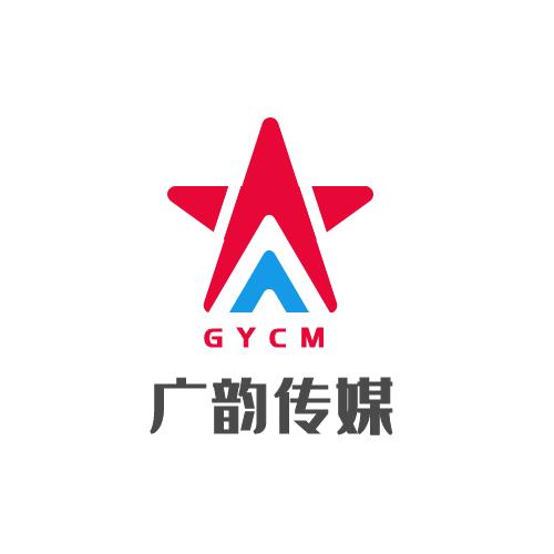广韵传媒