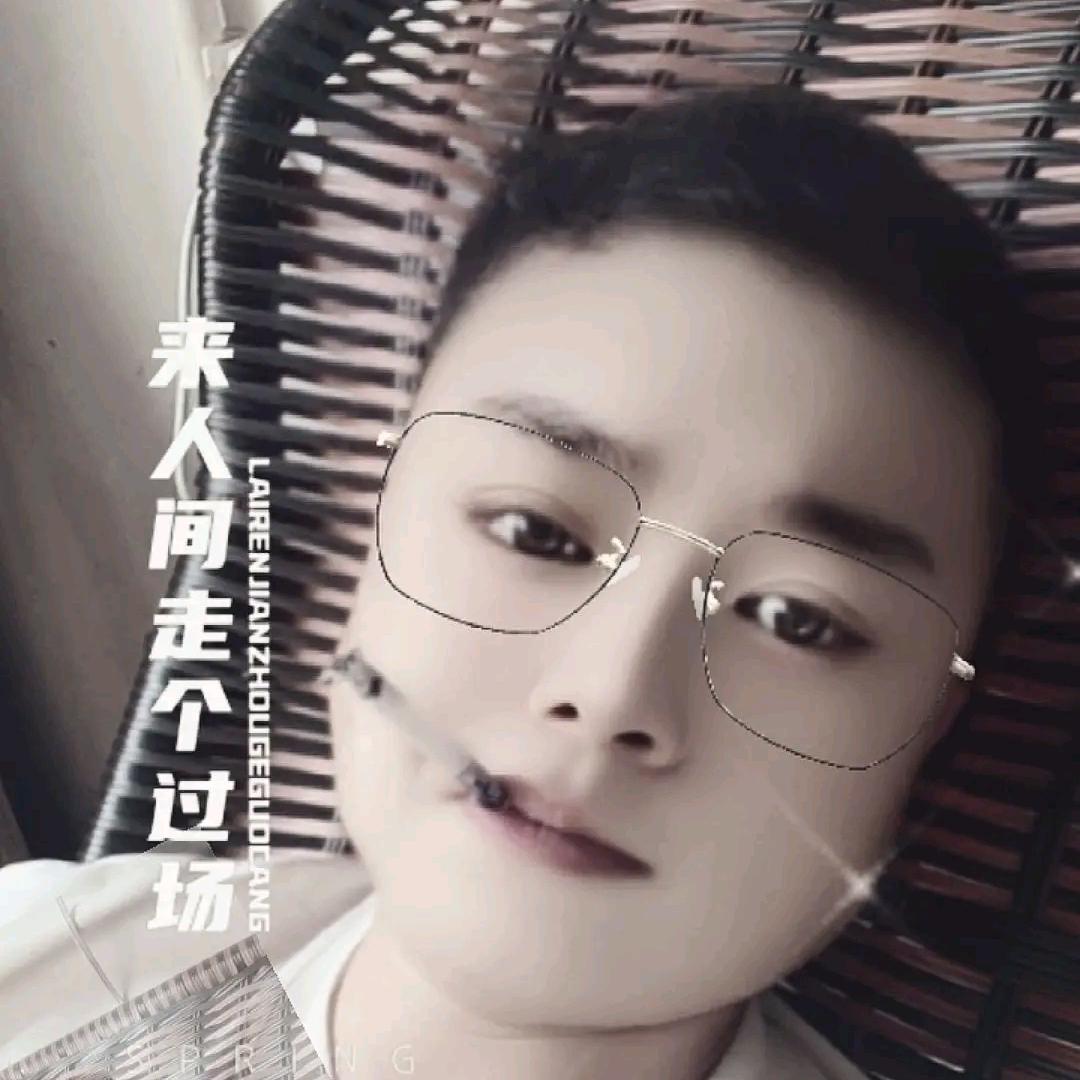 ꕥ᭄🐓₁₉⁹³杨先生ꦿ℘࿐ᩚ🀎🀗?