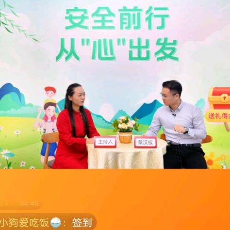 沅陵的大叔@