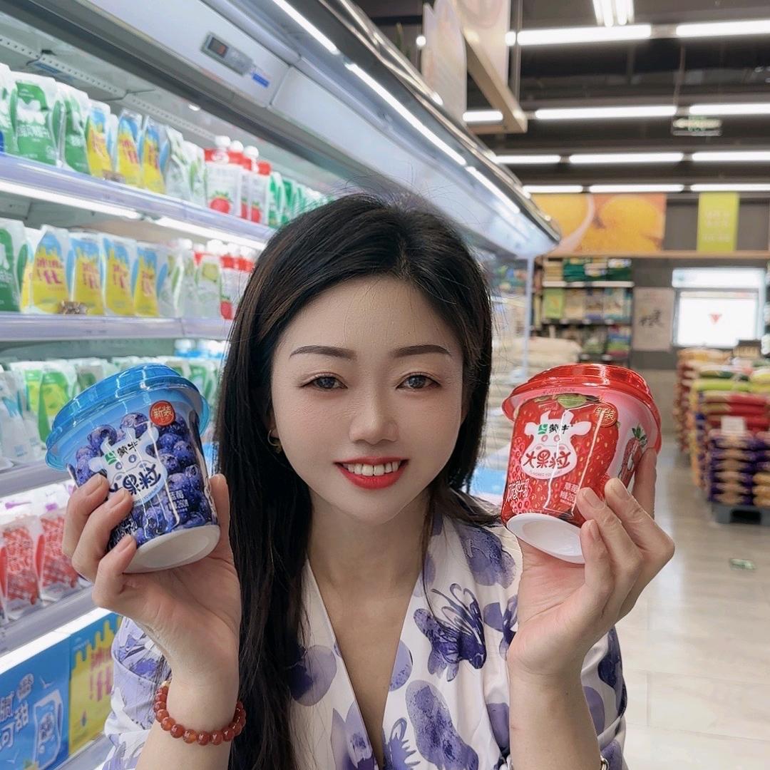 杨姐🌺
