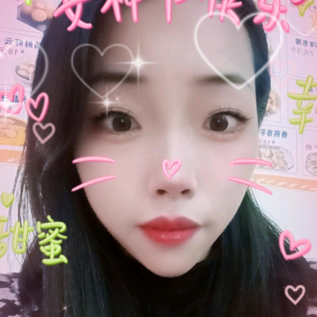 得意轩轩〈田心〉