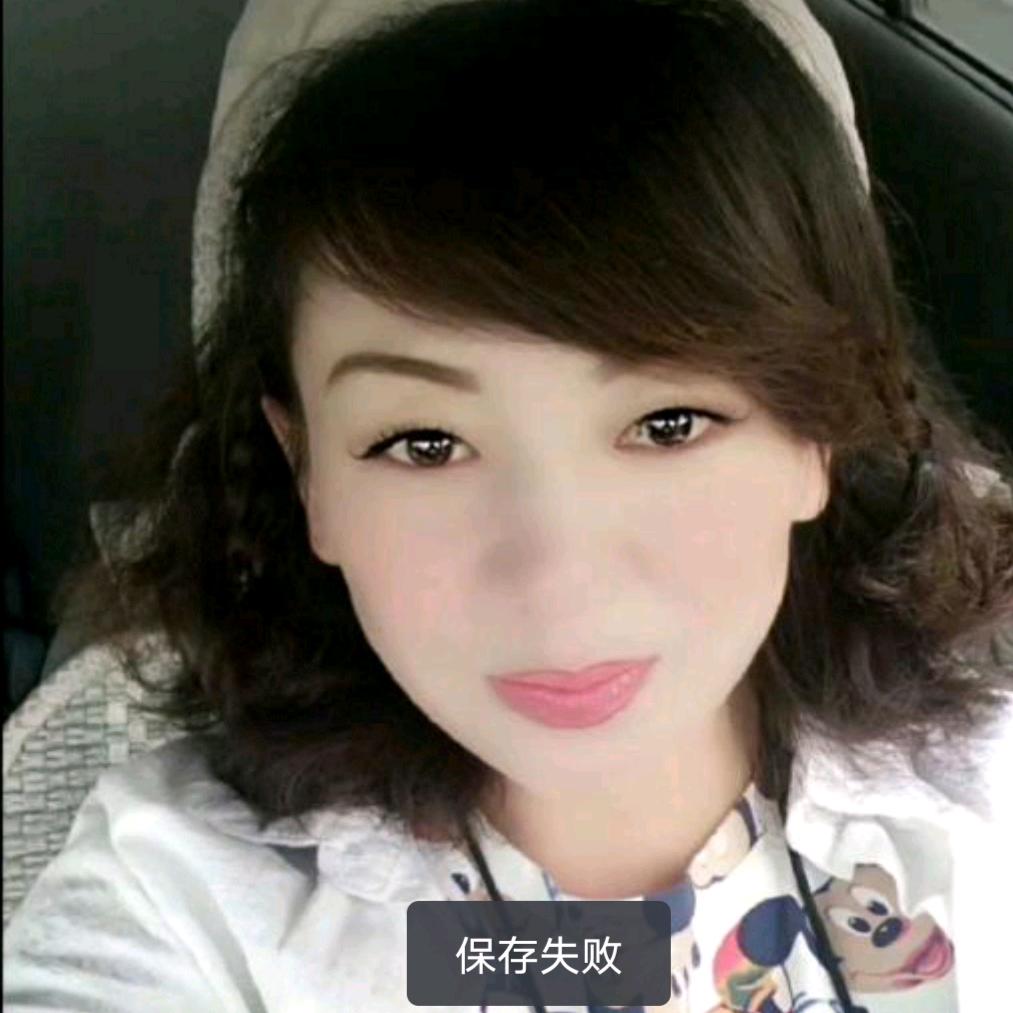 雪姐2