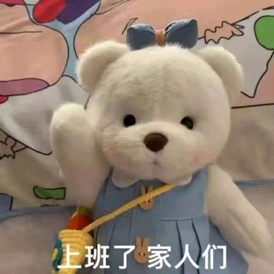 爱在路上