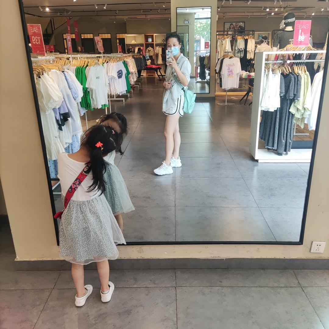 拿 铁 ～