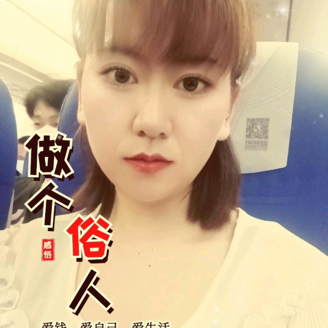 商洛妹子缺颗牙