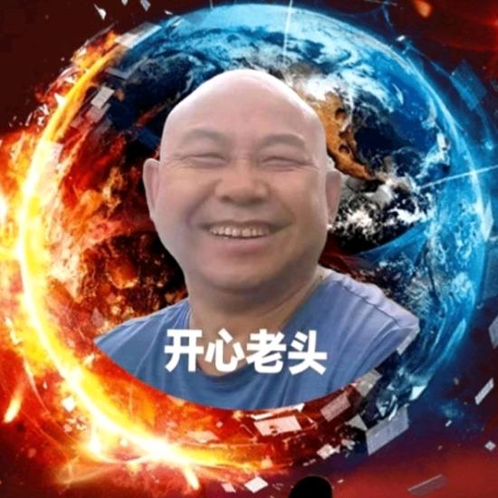 四郎