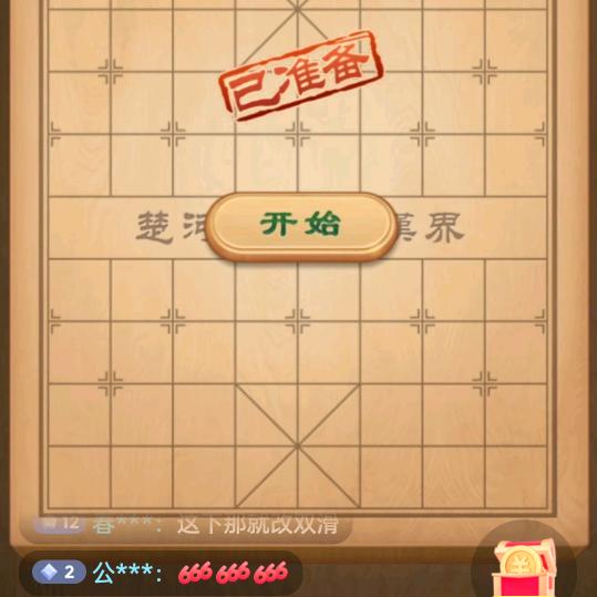 记录卡额经理
