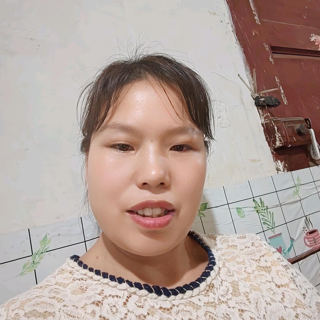 阿雨