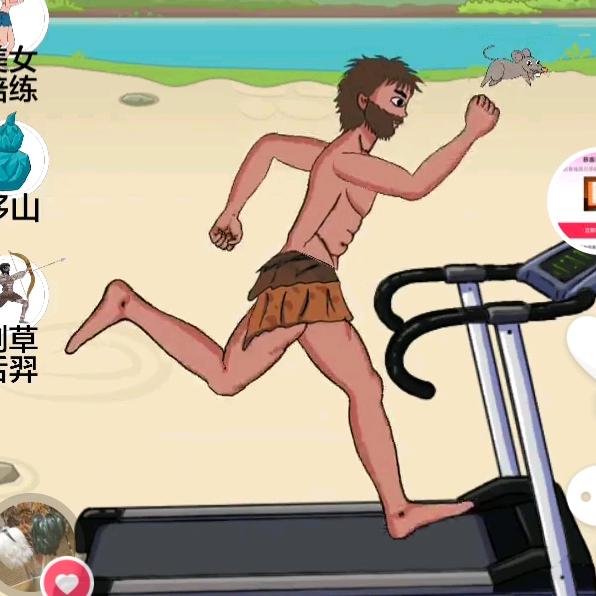 用户老哥
