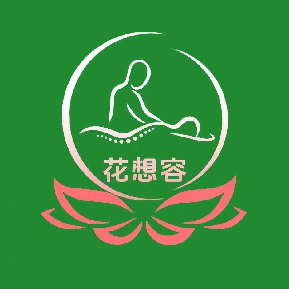 包头养森小能手✌