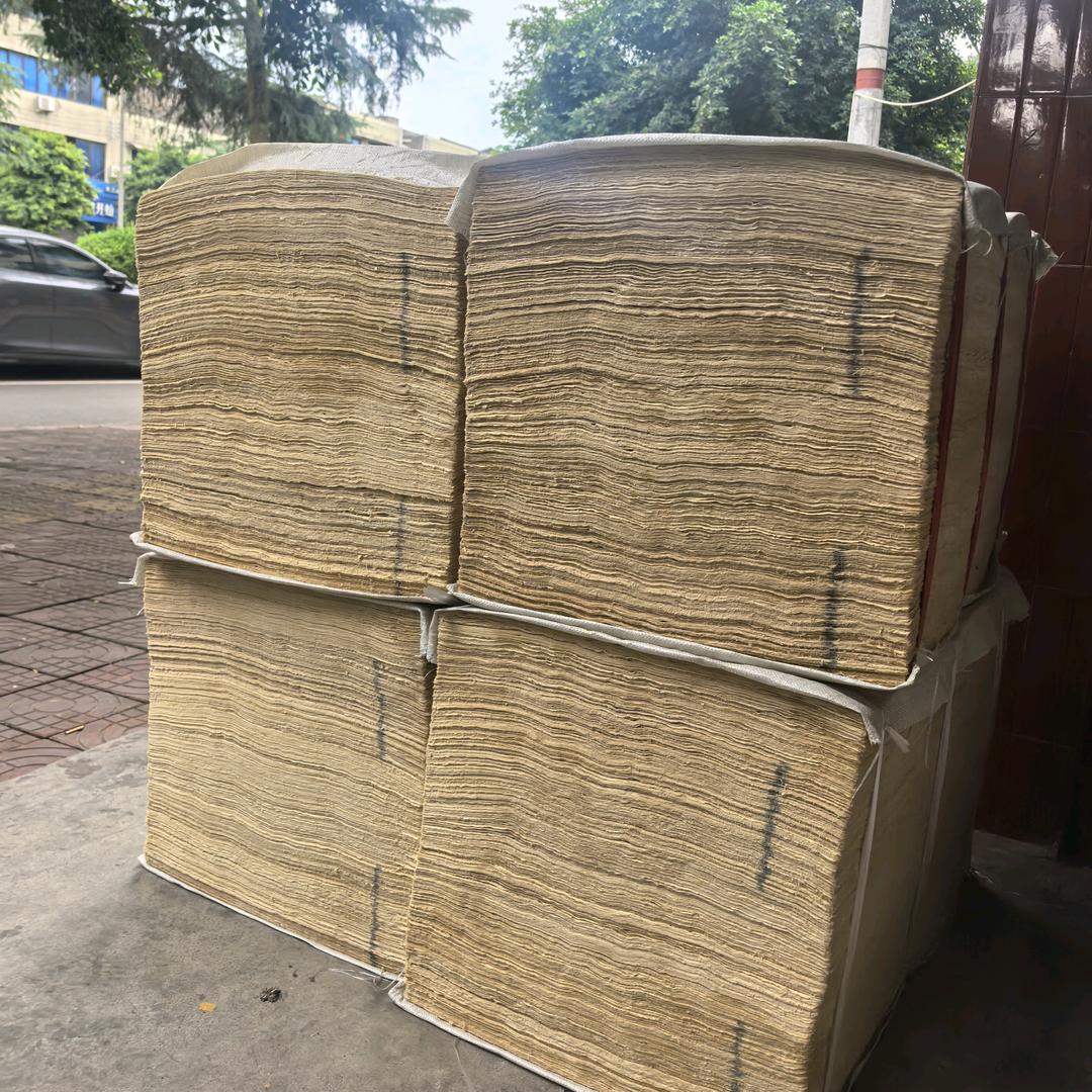 夹江县乐艺坊文化用品经营部