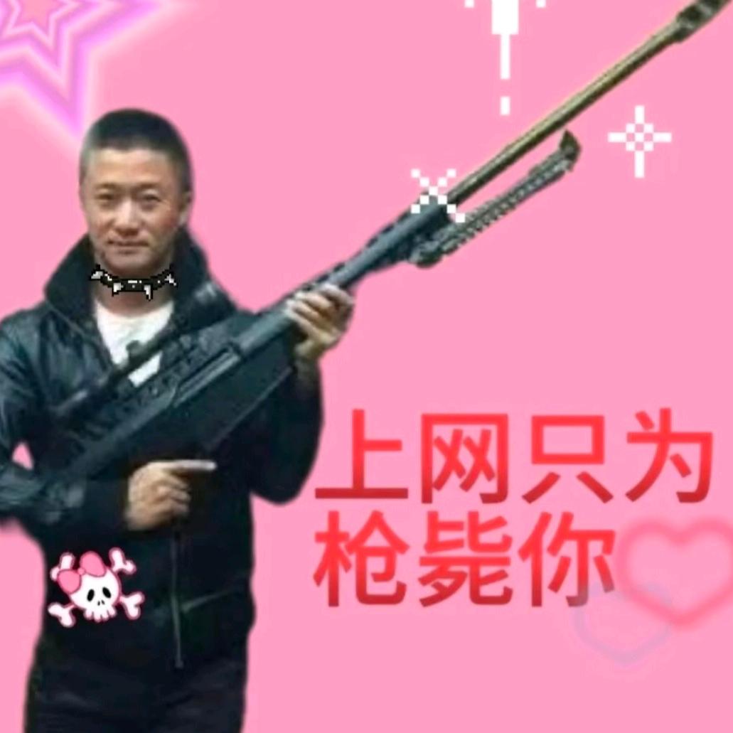 芒 果🐵