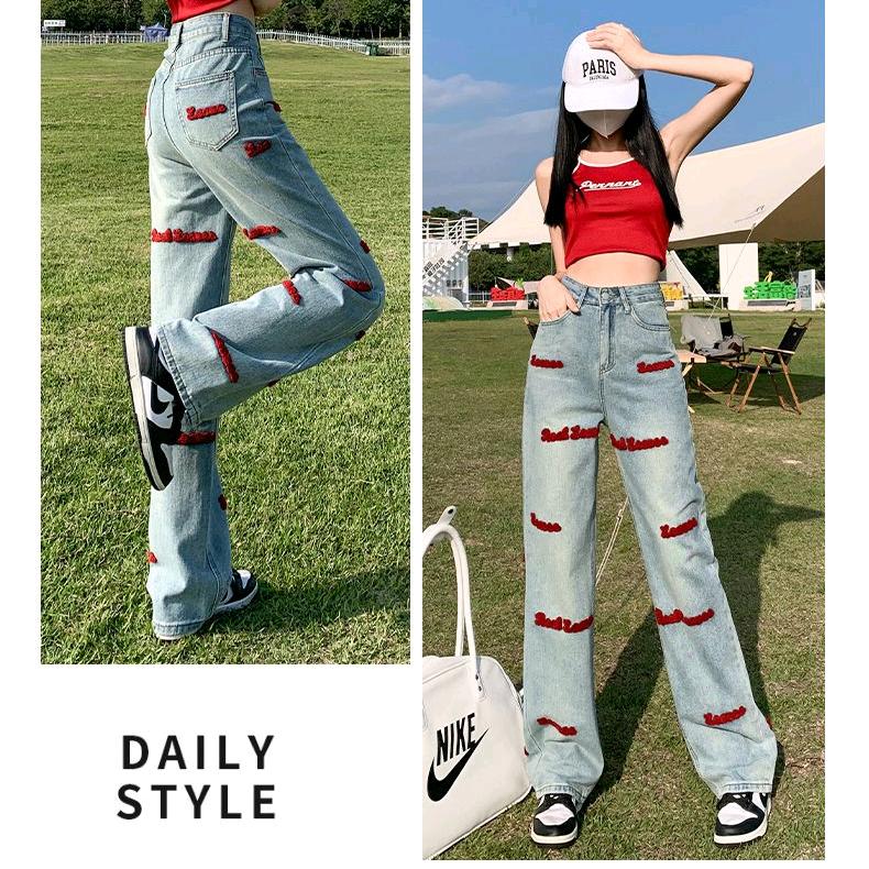 阿莲牛仔(代批发)