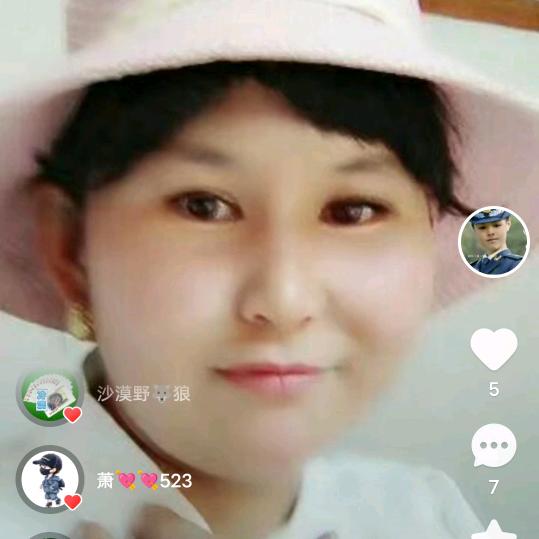 一生子爱你