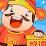 小皇仔