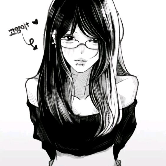 Su