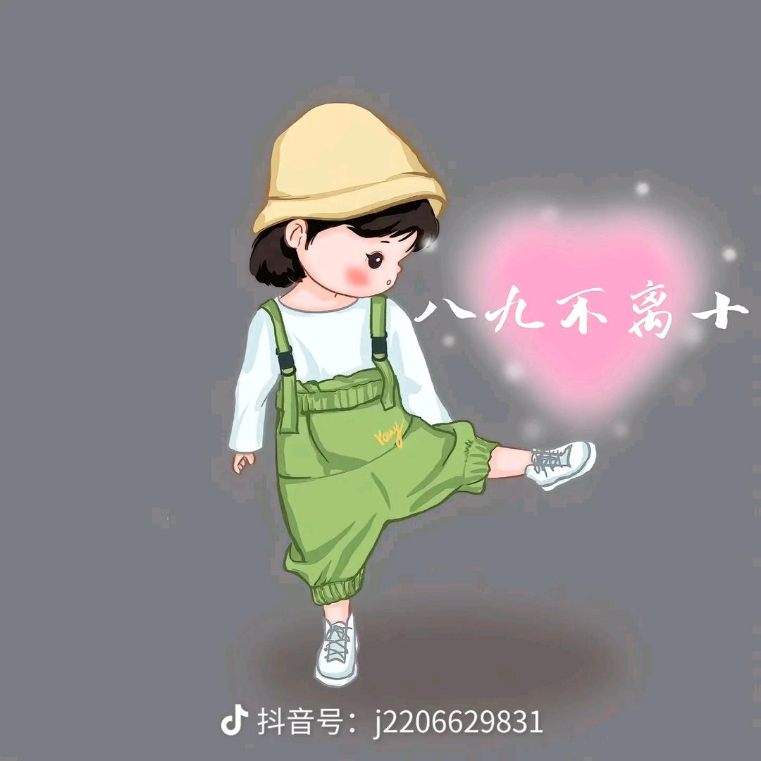 帕孜来提😜😍