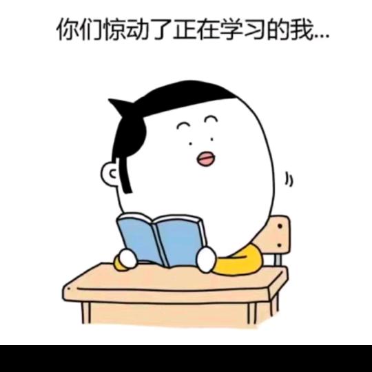 兰珍