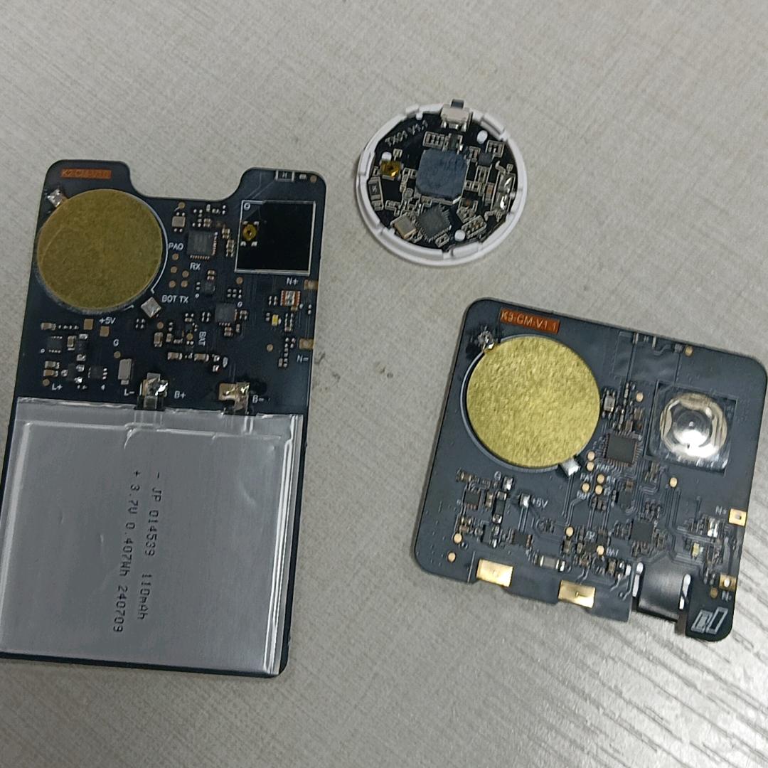 创远数字科技（质德科技）