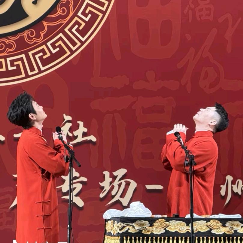堂良（＾ｖ＾）.