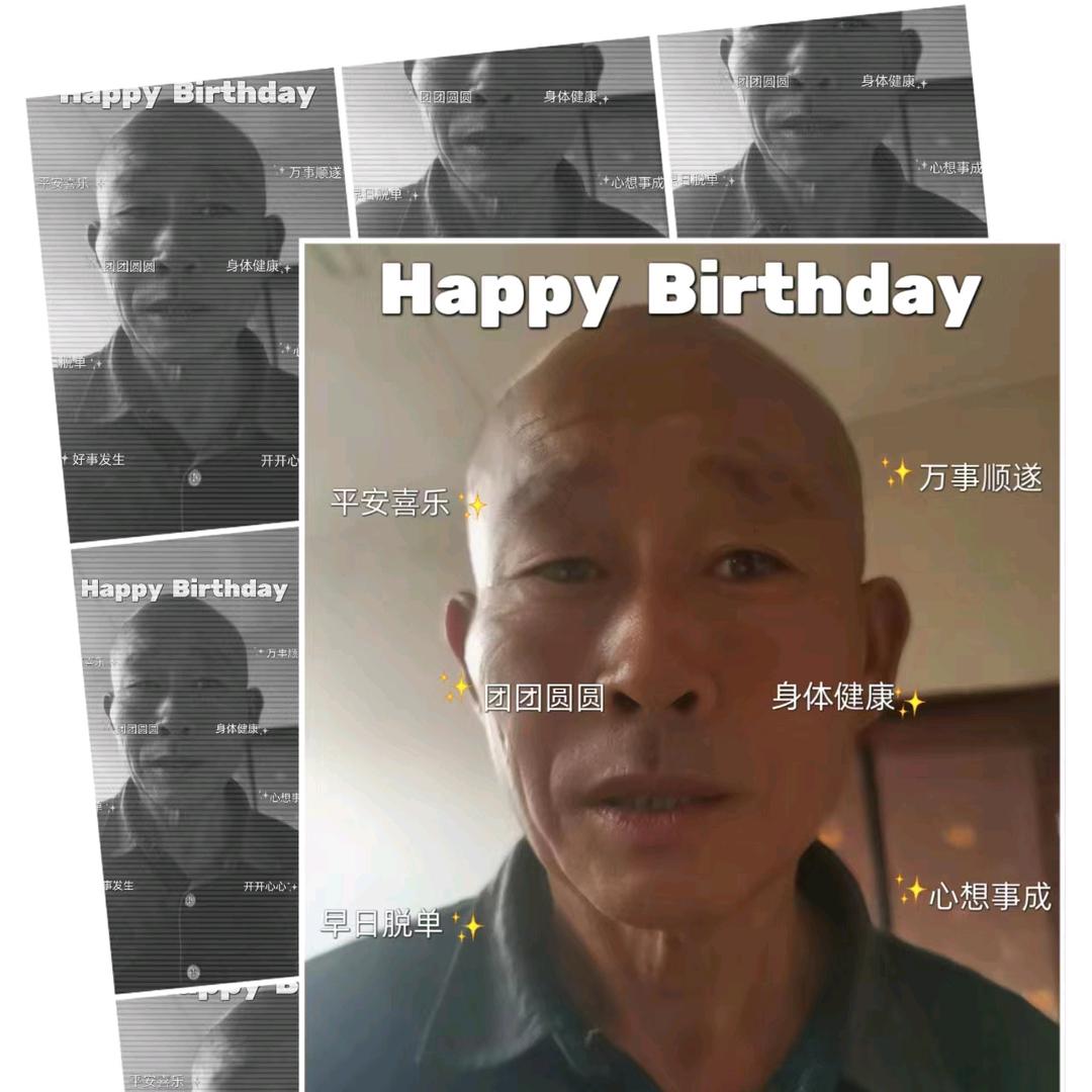 悠然自得