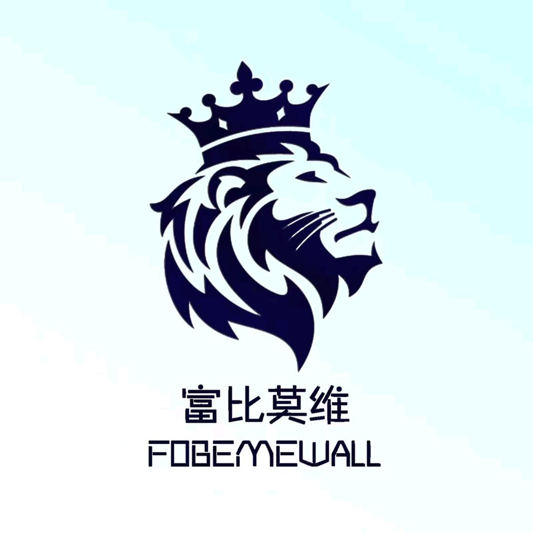 富比莫维FOBEMEWALL男装企业店