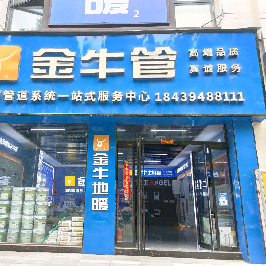 嘿！小姐姐