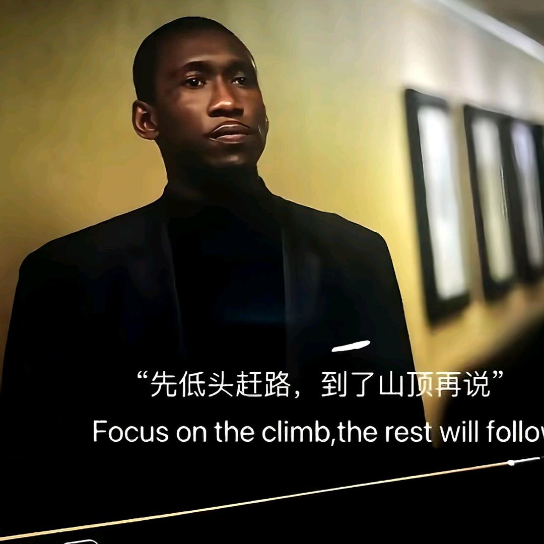 那年一路向北