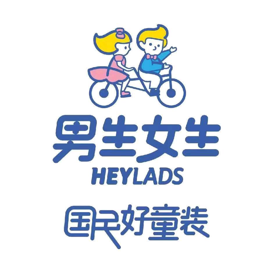 铜仁童装静姐