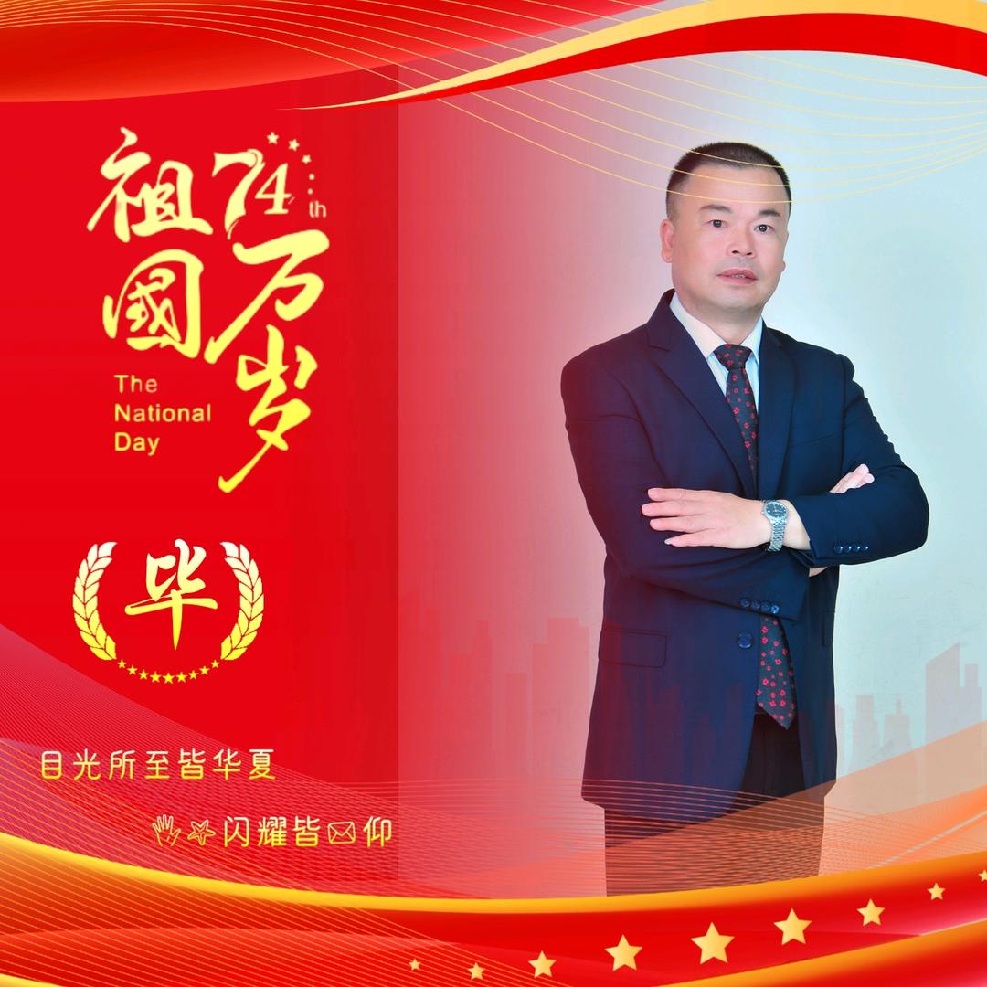 罗田好孝心为老服务中心