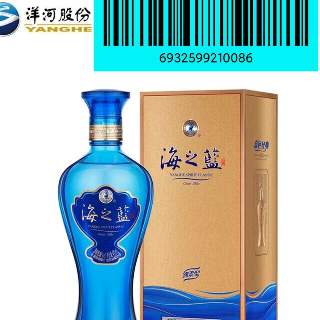 一生有你
