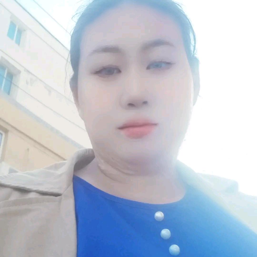 单