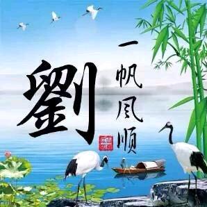 💥往事清零🎤🎤