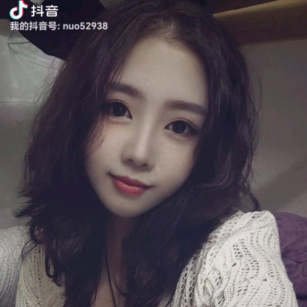 诺