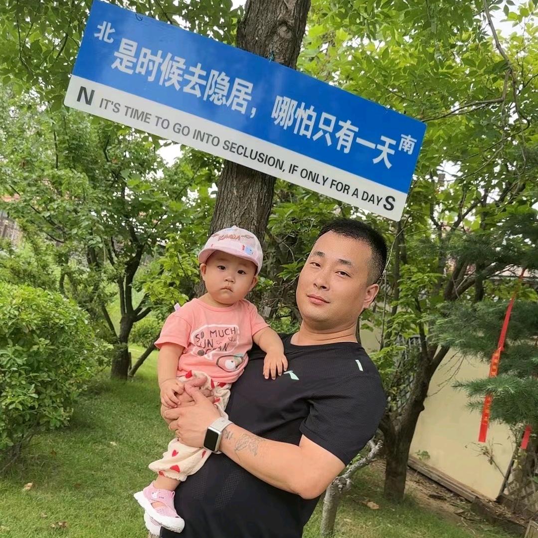 黄【禧悦国际】