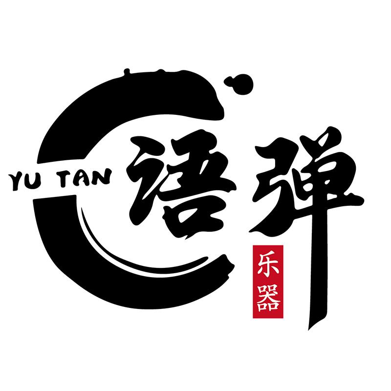 语弹乐器旗舰店