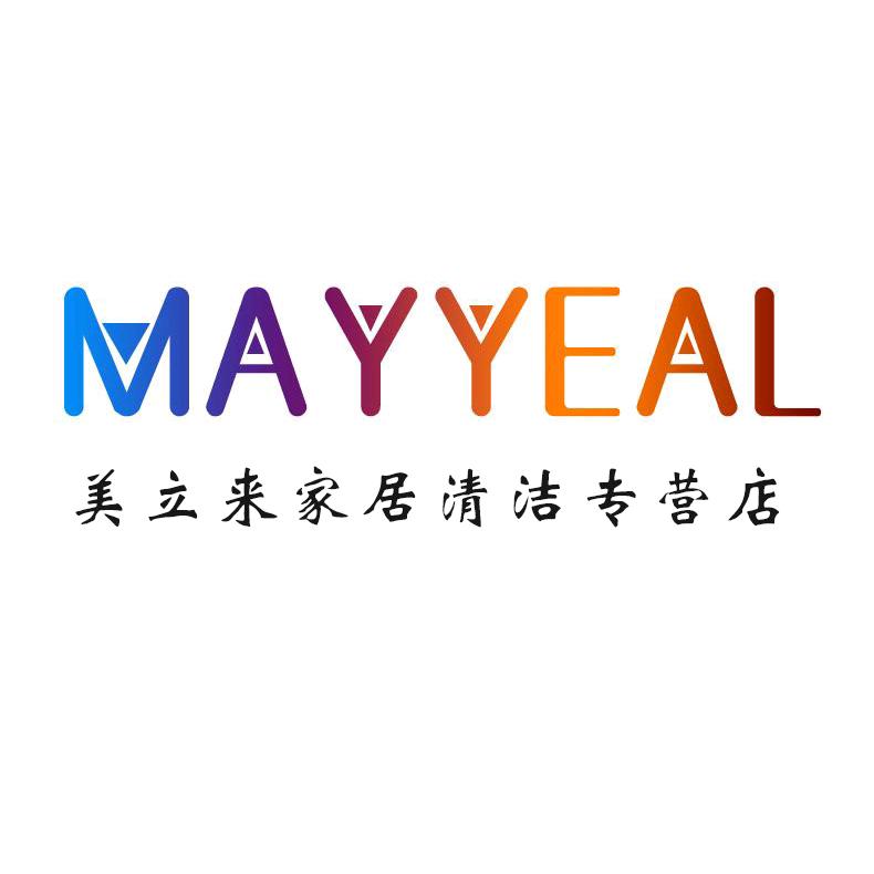 美立来家居清洁专营店