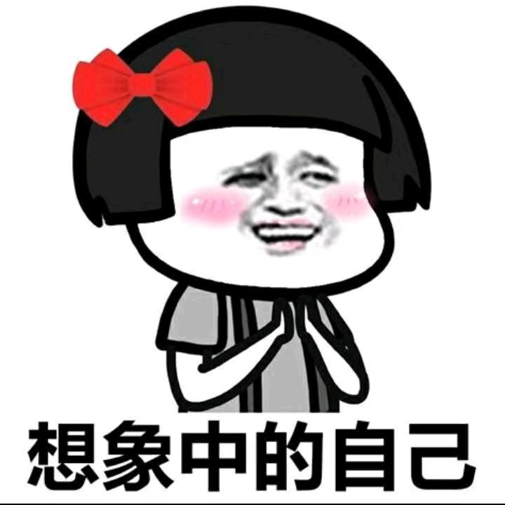 小扒菜