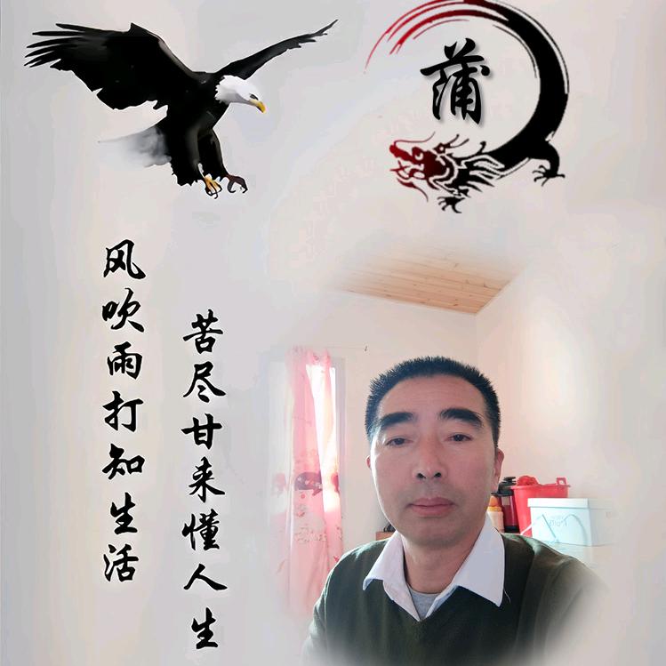 ⃟风᭄尘ꦻꦿ蒲蒲💞ᭁ不定时直播l)